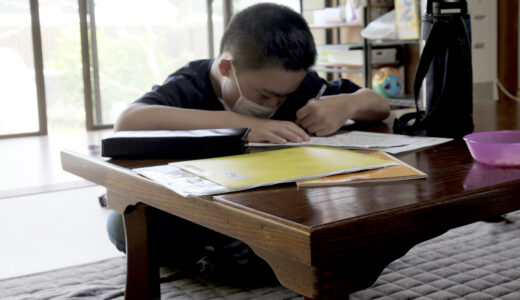 お気に入りの居場所で