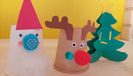 クリスマス製作