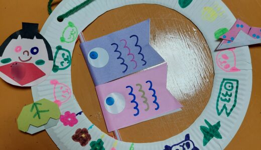 こいのぼり製作