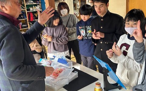 マジックショー