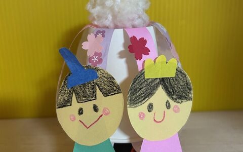 ひなまつり製作