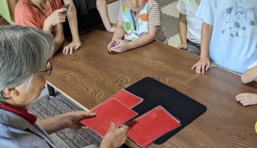 夏休みイベント　マジック・ピザ・コッペパン